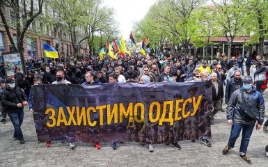 В Одессе прошли акции к годовщине трагедии 2 мая