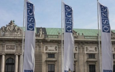 Из-за участия Лаврова. Еще несколько министров будут бойкотировать встречу ОБСЕ