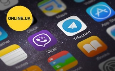 ONLINE.UA запустил паблик чат в Viber и канал в Telegram