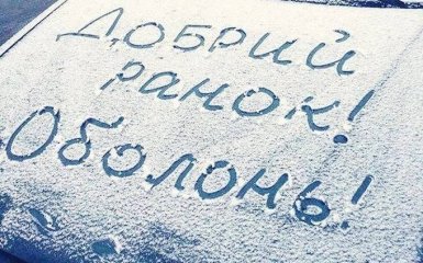 Снег в Киеве и других городах Украины взбудоражил сеть: появились фото и видео
