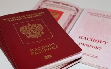 Україна запроваджує візовий режим для громадян РФ