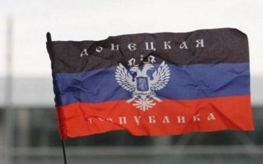 Боевики ДНР вызвали хохот в сети "программой воссоединения"