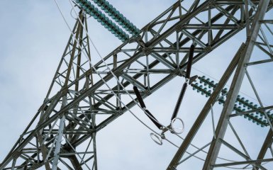 Energy system of Ukraine