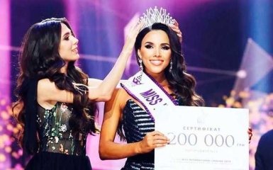 "Мисс Украина-2021" получит корону за 3 миллиона долларов