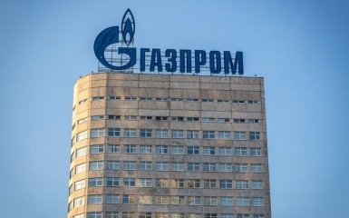 Стокгольмский арбитраж полностью отклонил требования Газпрома