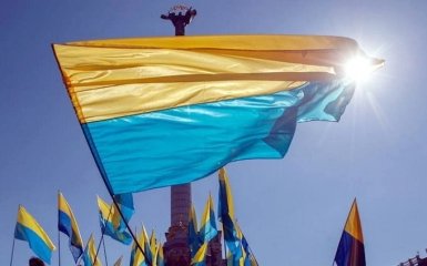 День Конституции Украины 2018 - календарь праздников ONLINE.UA