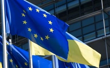 Украина получила восьмой транш макрофинансовой помощи на 1,5 млрд евро