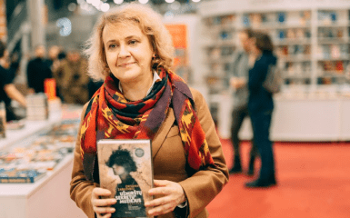 Оксана Забужко