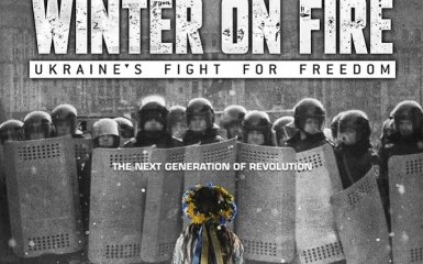 Документальный фильм о Майдане не получил Оскар