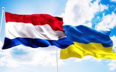 Flags of the Netherlands and Ukraine