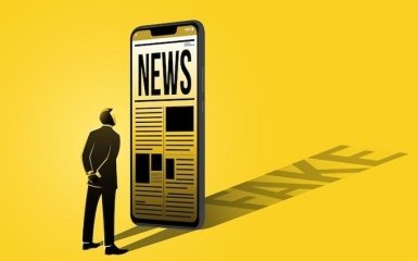 Как украинские журналисты искажают реальность и подыгрывают рф — Свідомі про несвідоме