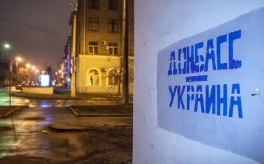 Сепаратисти пишуть папери про те, що Захарченко поганий - стало відомо про цікаву українізацію Донбасу