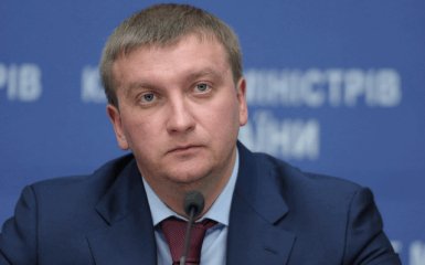 Кабмин принял изменения в пакет "безвизовых законов" - Петренко