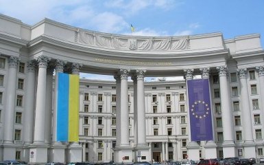 МИД Украины назвало самые опасные для посещения страны