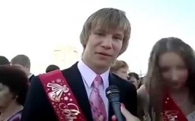 Сеть взорвало видео с последнего звонка Дорна