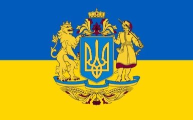 Україна виграла "битву" за Тризуб у Великій Британії - що відомо