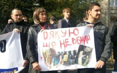У Києві сотні націоналістів протестують проти відомства Авакова: з'явилися фото