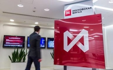 Московська біржа переживає найбільший обвал за останні 8 років