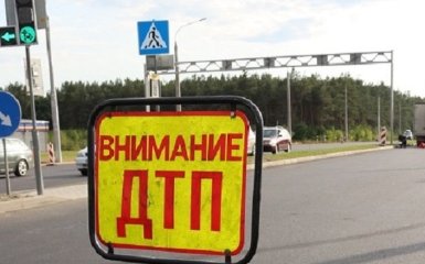 Беглый украинский чиновник устроил страшное ДТП в Москве: видео момента аварии