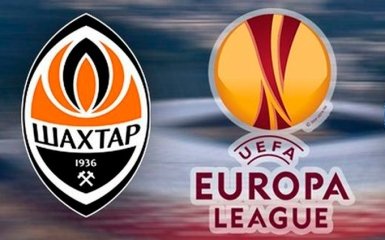 "Шахтер" получил соперника в Лиге Европы