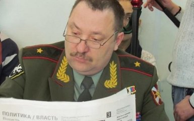 В Украине взялись за еще одного путинского генерала: у Луценко рассказали подробности