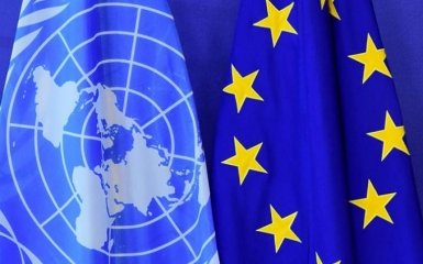 ЄС та ООН підписали багатомільйонну угоду щодо підтримки Донбасу