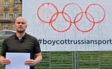 Украинские спортсмены призвали к бойкоту россиян на международных соревнованиях
