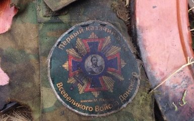 В штабе АТО показали новейшие трофеи, отбитые у россиян: появились фото