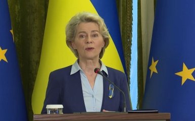Заключение по кандидатству для Украины в ЕС будет до конца следующей недели — фон дер Ляен