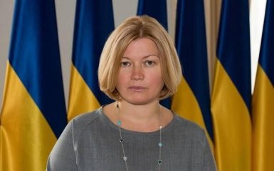 Бойовики зривають обмін полоненими, - Геращенко