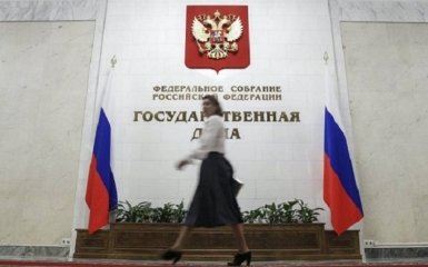 У ТКГ пояснили, чи покарають жителів ОРДЛО та Криму за участь у виборах РФ