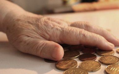 В Украине начали по-новому начислять пенсии