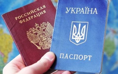 Стало відомо, скільки українців стали громадянами Росії за роки війни