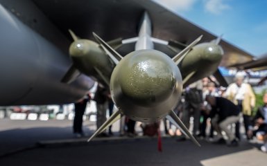 Авіабомба
