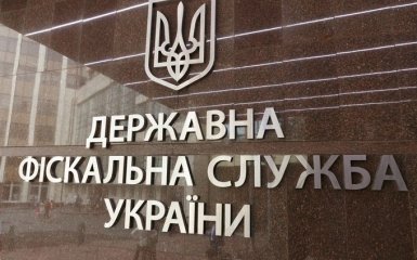 Появился рейтинг крупнейших неплательщиков налогов в Украине