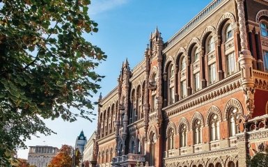 В НБУ назвали причину cтрімкого зростання цін в Україні