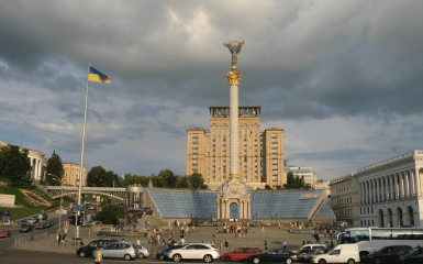 Майдан Незалежності