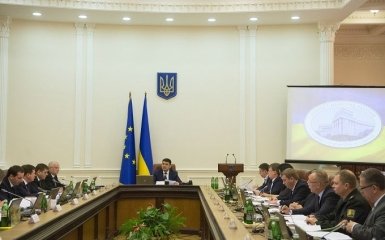 У Гройсмана корректно "послали" Россию: принято важное решение