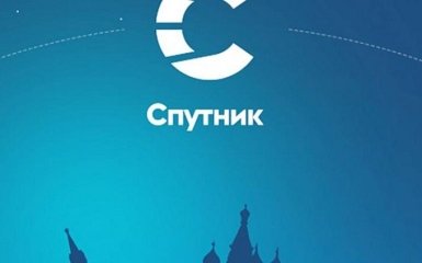 В России попытка создать собственную поисковую систему не удалась
