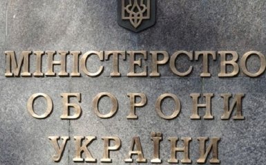 В Минобороны посмеялись над "крымским сериалом" спецслужб Путина: появилось видео