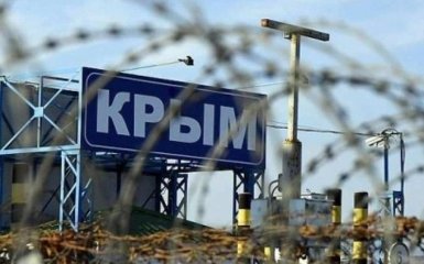 У Криму окупанти провели рейди в пошуках партизан — ЦНС