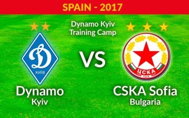 Динамо - ЦСКА София - 2-2: Видео матча