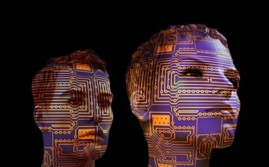 Generative artificial intelligence (AI) technology
