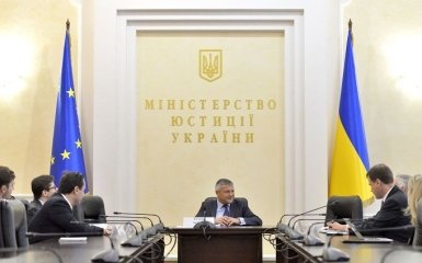У Петренка провели важливу зустріч з інвесторами з США