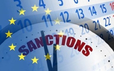 Кремль будет подрывать единство Европы с помощью трех друзей - частная разведка США