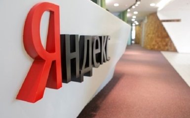 Український "Яндекс" підозрюють у передачі спецслужбам РФ персональних даних - СБУ