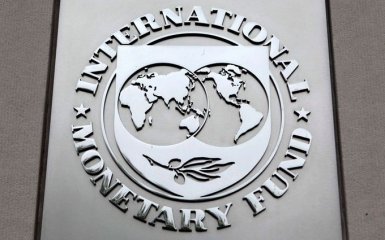МВФ сделал важное заявление по Украине