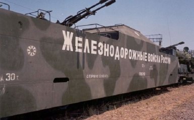 Партизаны в оккупированном Мелитополе взорвали бронепоезд россиян — СМИ