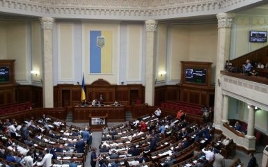 Парламент готує депутатам новий неприємний сюрприз