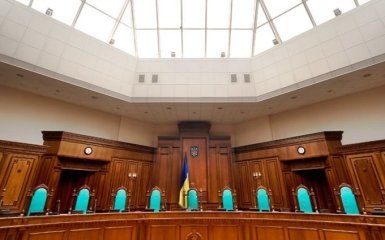 Конституційний суд знову оцінить законність люстрації